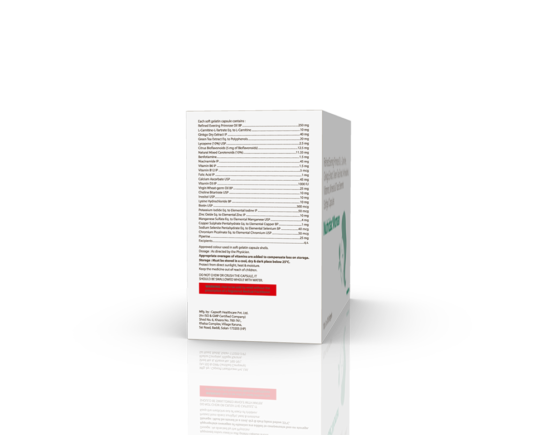 Nutridac Woman Softgels (Capsoft) (Outer) Composition