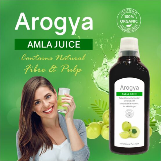 Arogya Amla Juice 1 litre Listing 03