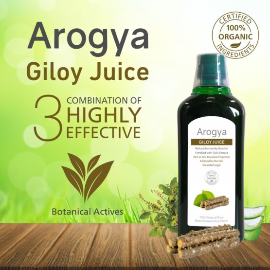 Arogya Giloy Juice 1 litre Listing 03