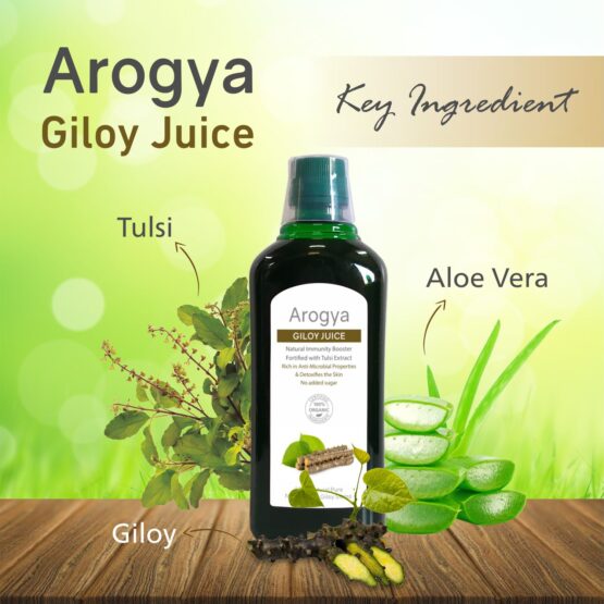Arogya Giloy Juice 1 litre Listing 04