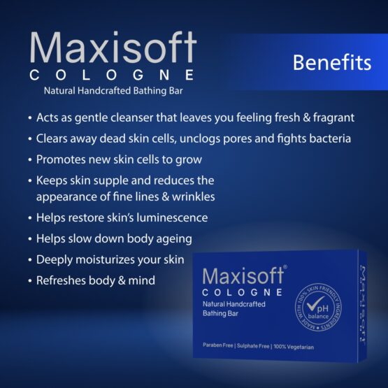 Maxisoft Cologne Bathing Bar 75 gm 06