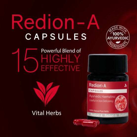 Redion-A Capsules 10 Caps Listing 03