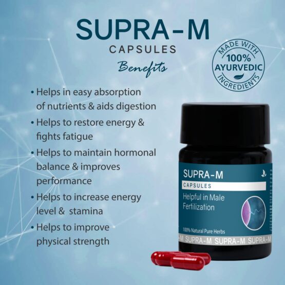 Supra-M Capsules 10 Caps Listing 05