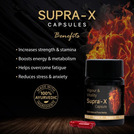 Supra-X Capsules 10 Caps Listing 05