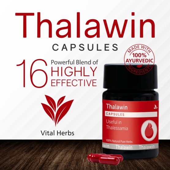 Thalawin Capsules 10 Caps Listing 03