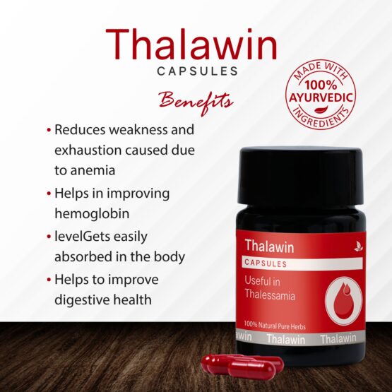 Thalawin Capsules 10 Caps Listing 05