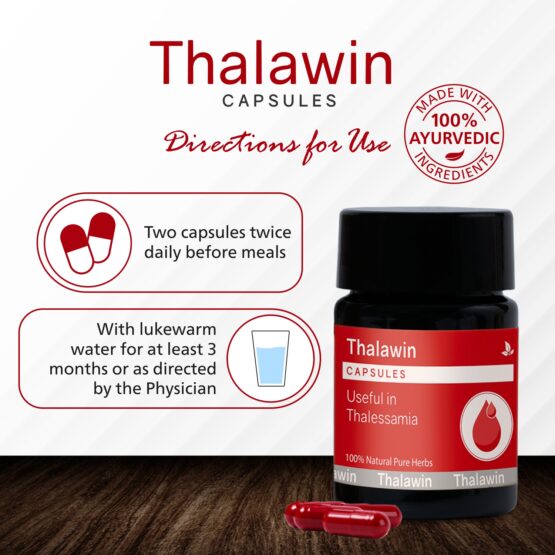 Thalawin Capsules 10 Caps Listing 07