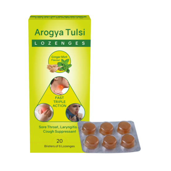 Arogya Tulsi Lozenges Listing (Ginger Mint Flavour)