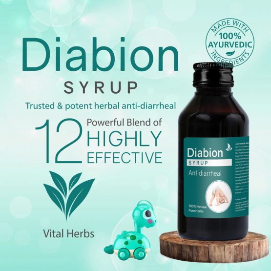 Diabion Syrup 100 ml Listing 03