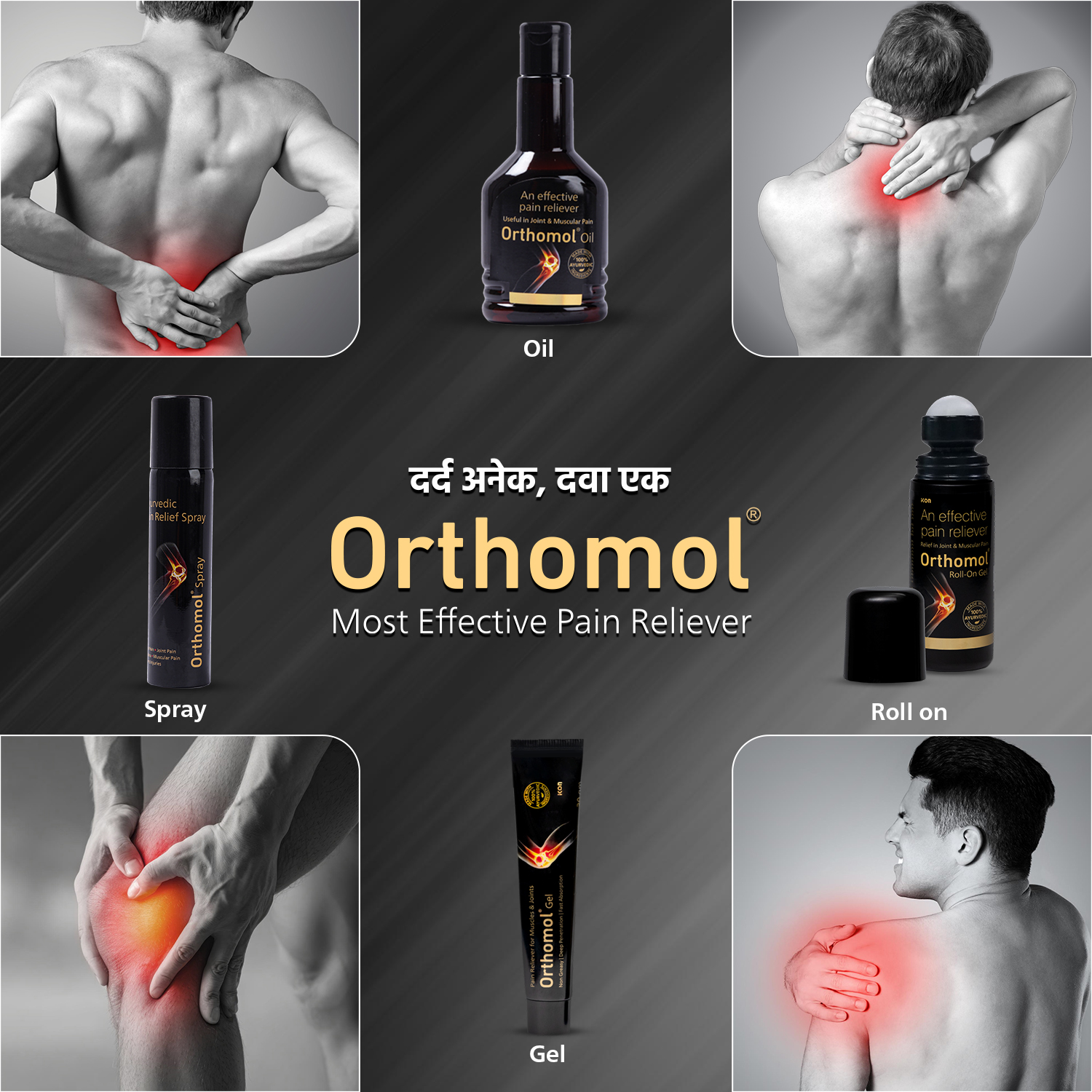 Orthomol Oil 100 ml - Image 9