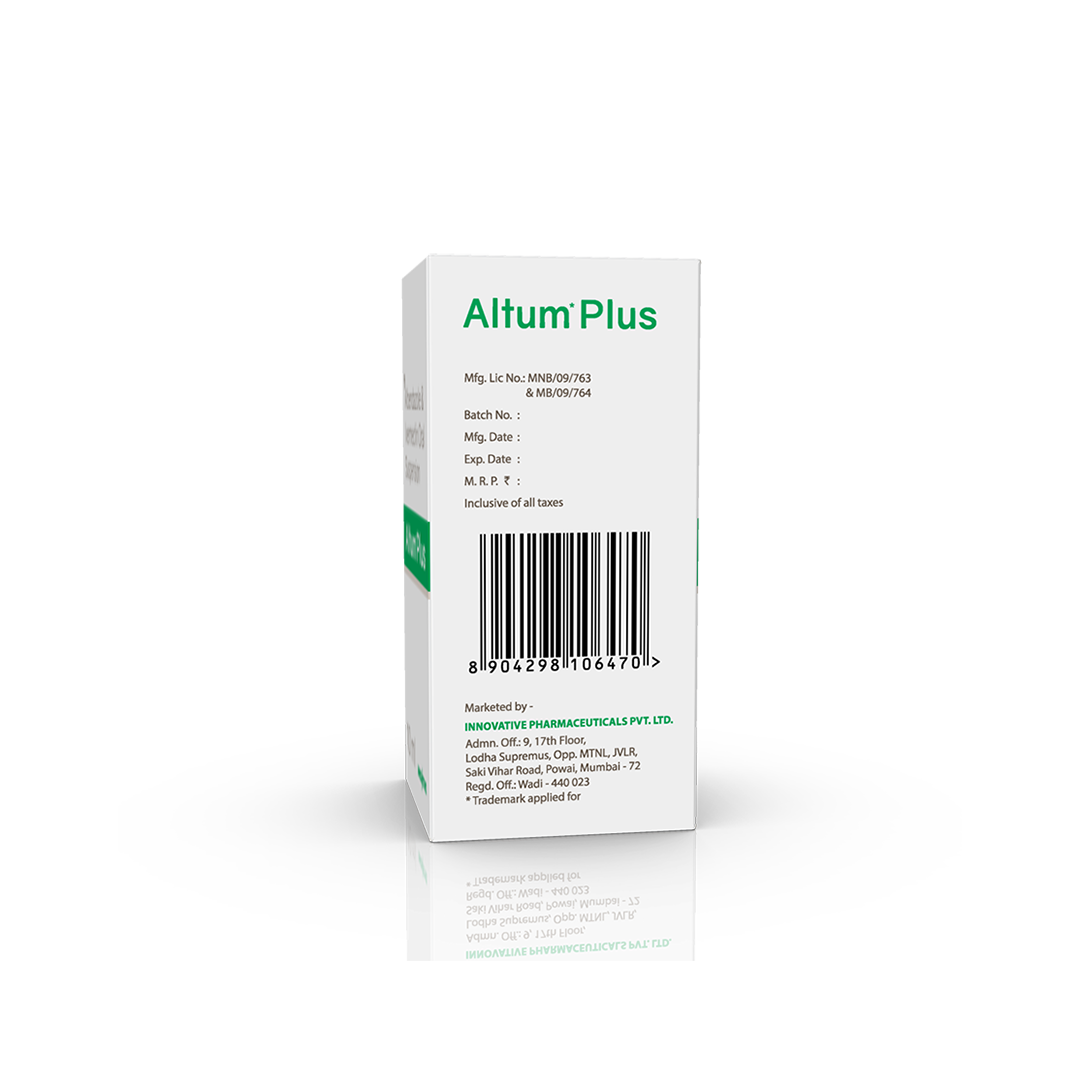 Altum Plus Suspension - Image 4