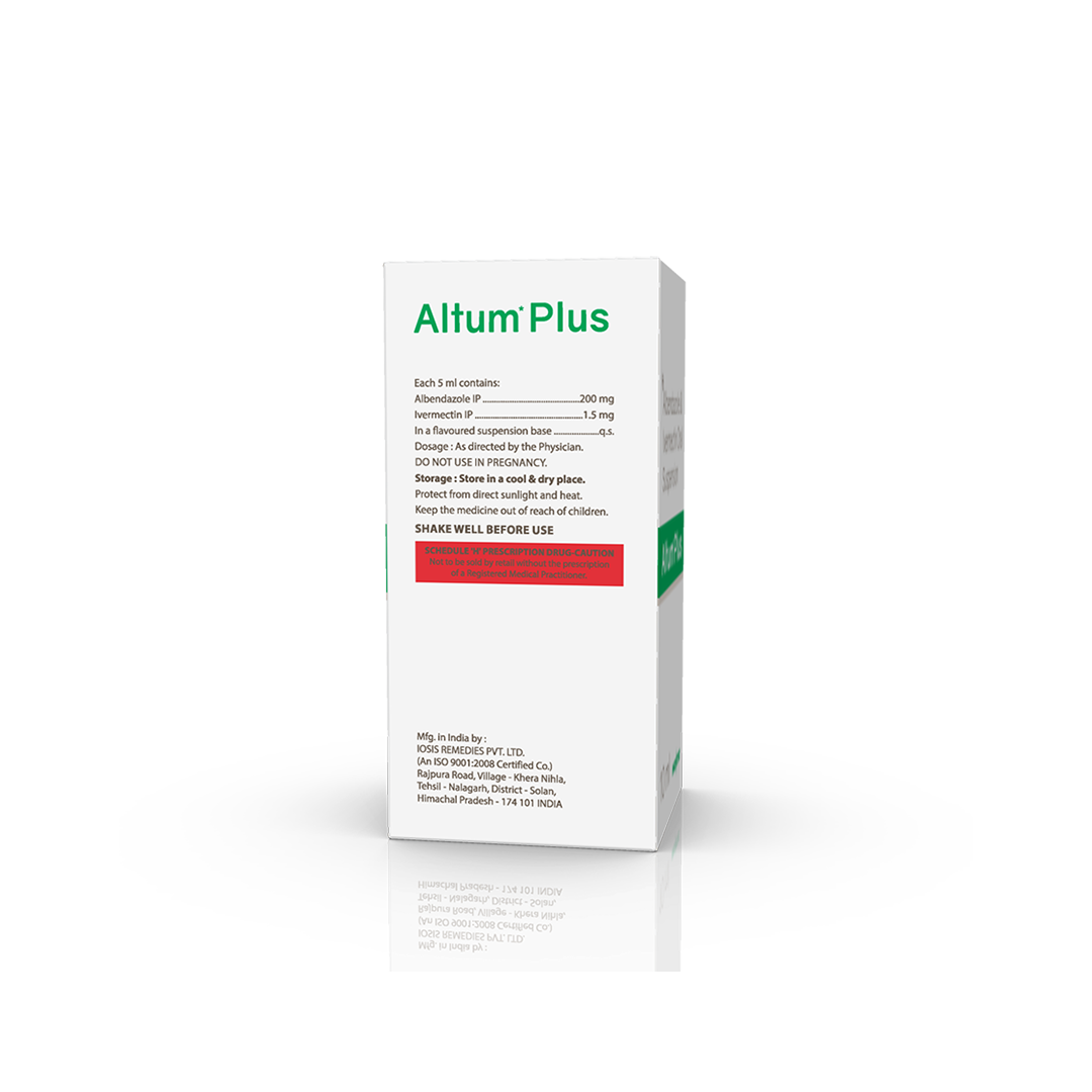 Altum Plus Suspension - Image 5