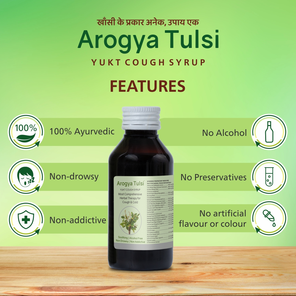 Arogya Tulsi Cough Syrup 100 ml - Image 5