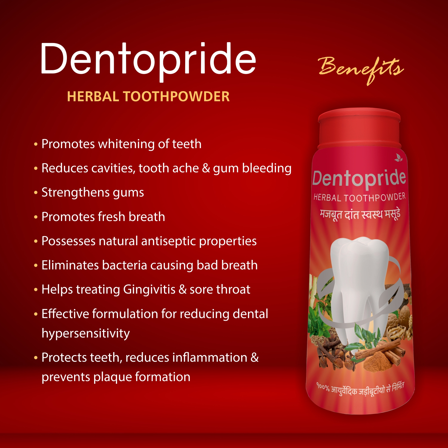 Dentopride Herbal Tooth Powder - Image 4