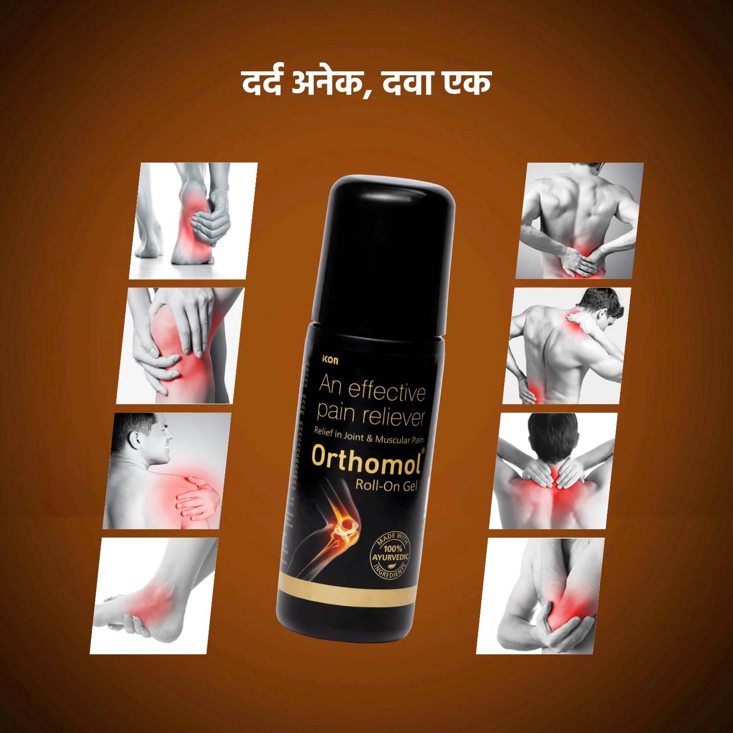Orthomol Gel Roll-On 75 gm - Image 7