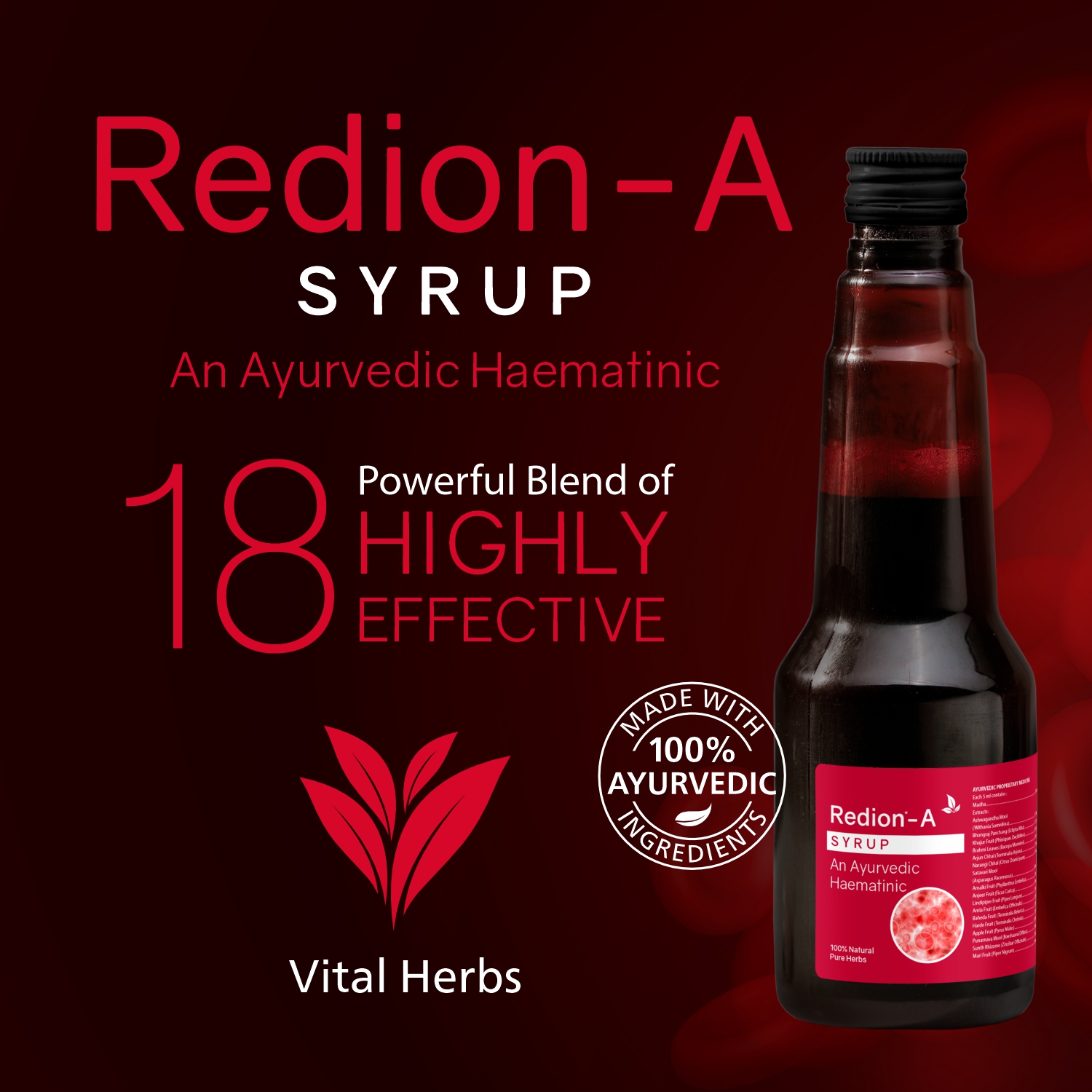 Redion-A Syrup - Image 2